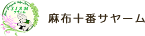 株式会社　サヤーム・エンタープライズ